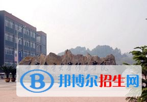 2022 重庆移通学院全国排名（重庆移通学院历年全国排名）-2023年参考