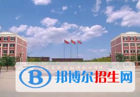 2022 河北外国语学院全国排名（河北外国语学院历年全国排名）-2023年参考