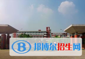 武汉城市学院排名 2022年最新排行榜 2022 武汉城市学院全国排名(武汉城市学院历年全国排名)-2023年参考