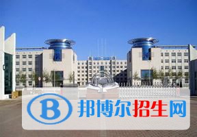 2022 哈尔滨华德学院全国排名（哈尔滨华德学院历年全国排名）-2023年参考