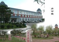 2022 吉林警察学院全国排名（吉林警察学院历年全国排名）-2023年参考