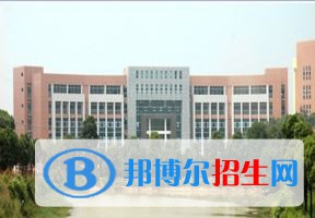 中南林业科技大学涉外学院排名 2022年最新排行榜 历年中南林业科技大学涉外学院2022全国排名榜-2023参考