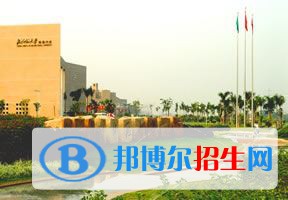 历年北京师范大学珠海分校2022全国排名榜-2023参考