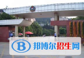 云南警官学院排名 2022年最新排行榜