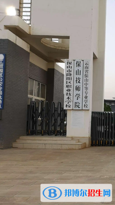  云南2023年初中生怎么读中专