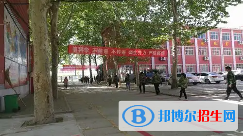 河南2023年中专学校毕业是什么学历
