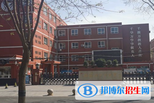 石家庄2023年中专计算机学校哪里招生