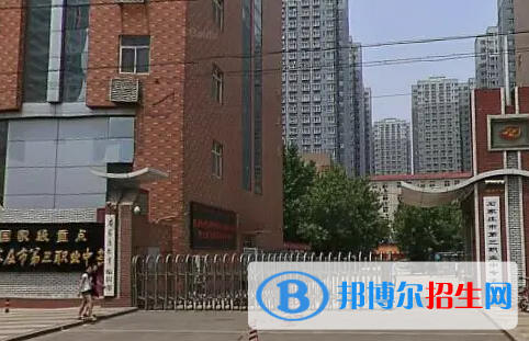 石家庄2023年去读计算机学校好吗