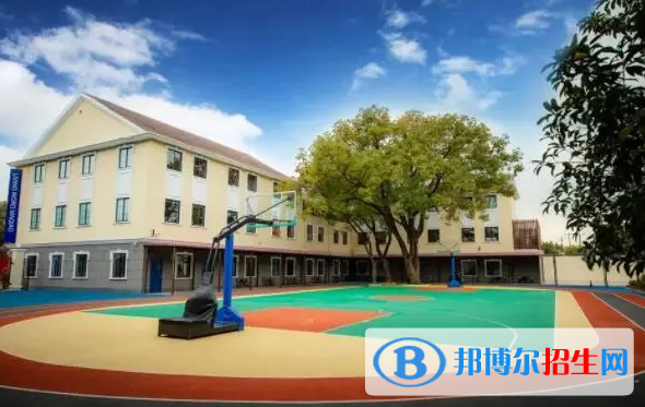上海美高双语学校小学部