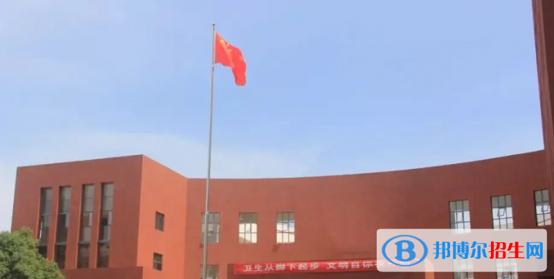 2023益阳私立高中学校有哪些，益阳私立高中学校汇总和简介