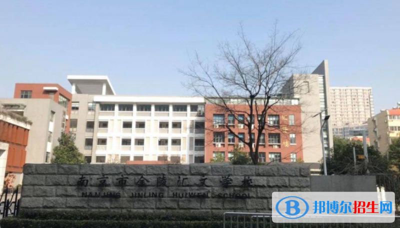2023常德私立高中学校有哪些，常德私立高中学校汇总和简介