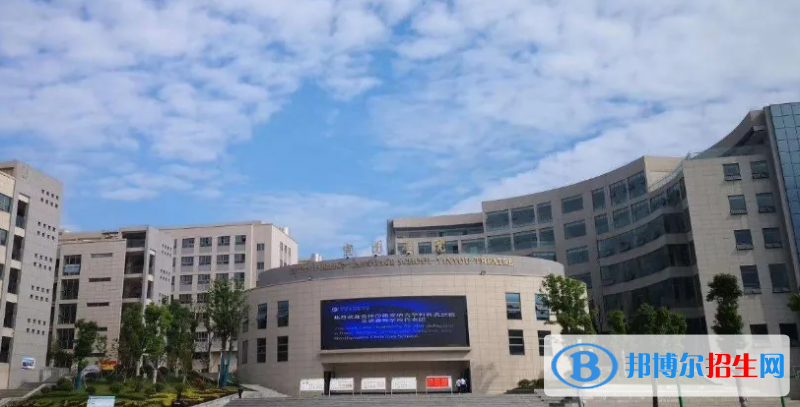 2023十堰私立高中学校有哪些，十堰私立高中学校排名和简介