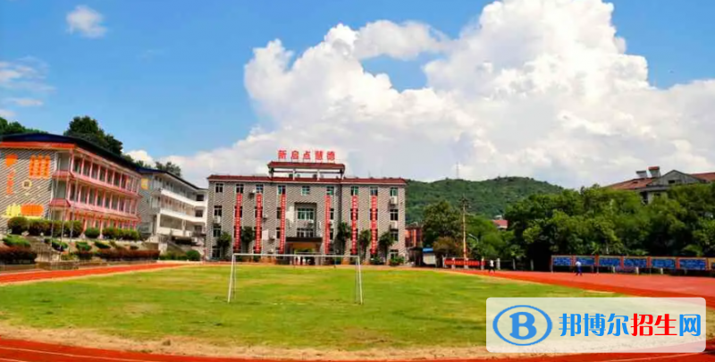 微信截图_20221024163327