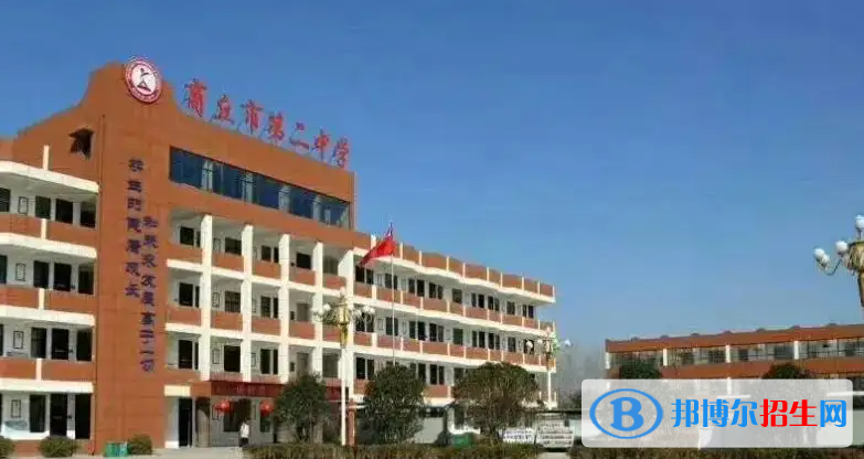 2023商丘私立高中学校有哪些，商丘私立高中学校排名和简介