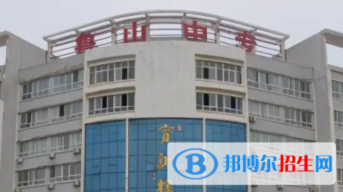 河南2023年什么中专学校最好就业