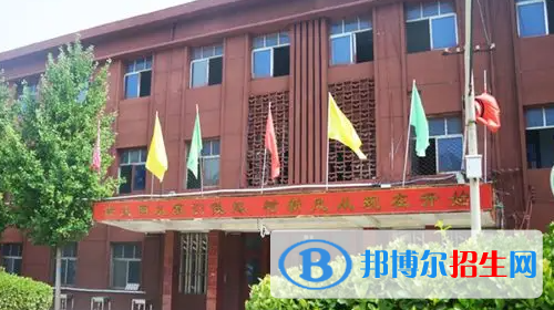 河南2023年什么中专学校最好