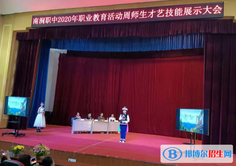  云南2023年初中毕业怎么读中专