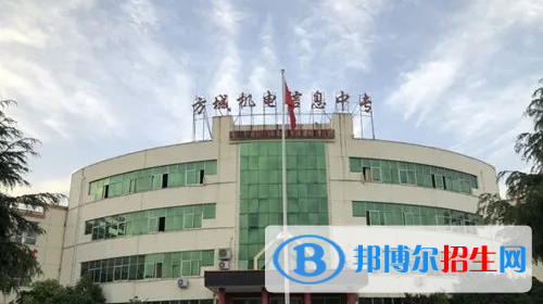 河南2023年什么中专学校就业比较好