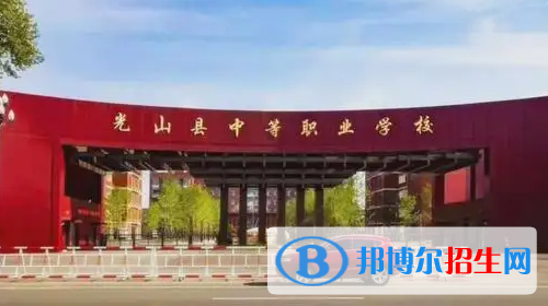 河南2023年什么中专学校比较好