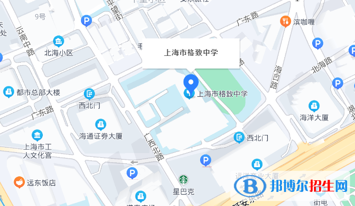 上海市格致中学2023年地址在哪里 