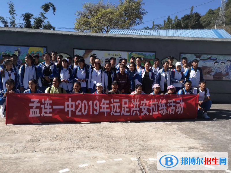 云南2023年中专学校哪里比较好