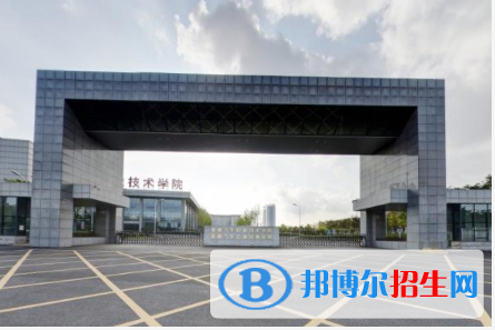  安徽2023年好点的大专汽修学校