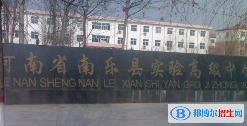 2023濮阳私立高中学校有哪些，濮阳私立高中学校汇总和简介