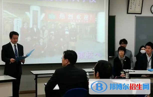 广东日本人学校初中部2023年入学考试