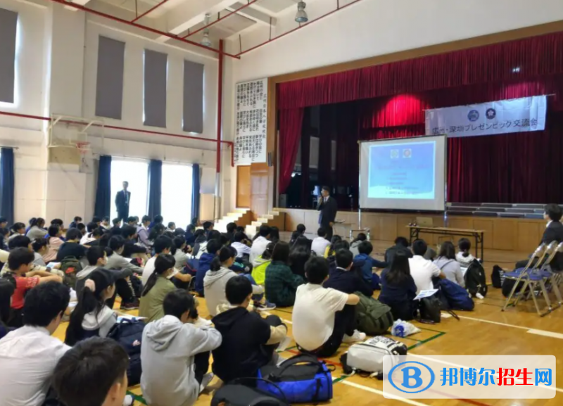 广东日本人学校初中部2023年入学考试2