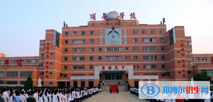 2023德州私立高中学校有哪些，德州私立高中学校汇总和简介