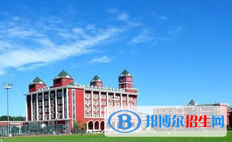 北京爱迪国际学校