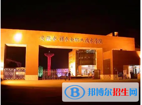  安徽2023哪些大专汽修学校专业好