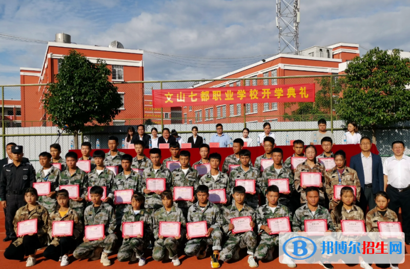  云南2023年职高好还是中专学校好