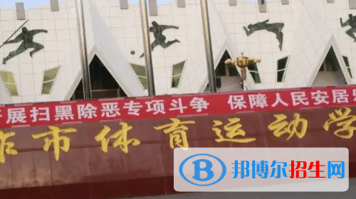 河南2023年中专学校有什么专业最好