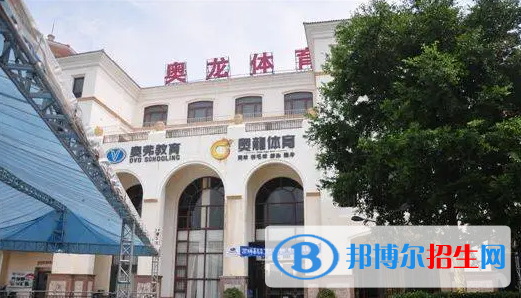 广东惠州奥弗(国际)学校初中部2023年招生政策2