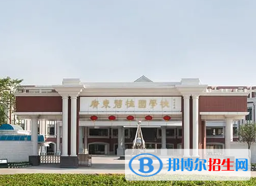 广东惠州奥弗(国际)学校初中部2023年入学条件2