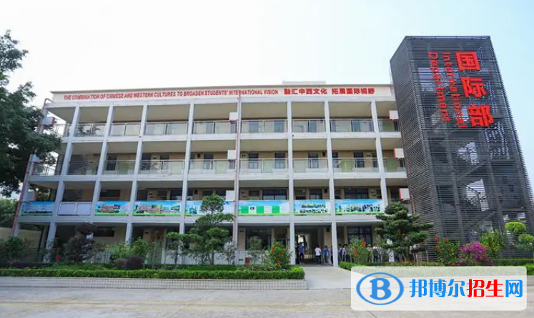 深圳康桥书院小学部2023年招生政策