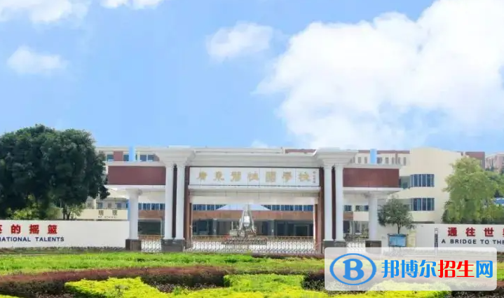 广东惠州奥弗(国际)学校初中部2023年入学条件