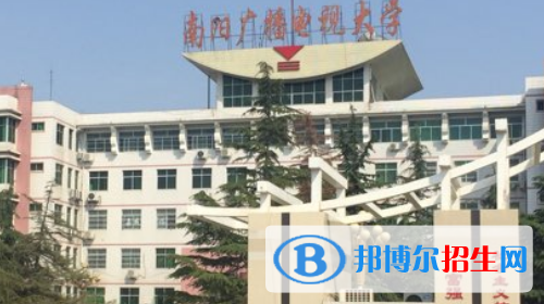 河南2023年上中专学校有用吗