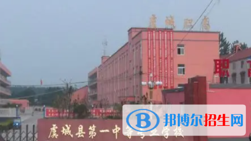 河南2023年上中专学校有用吗