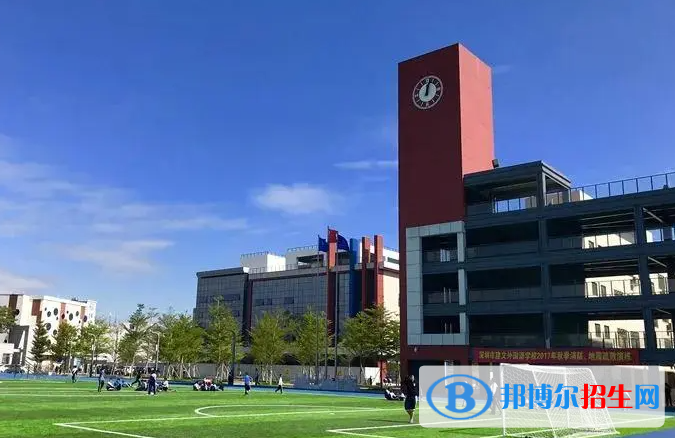深圳康桥书院小学部靠谱吗2
