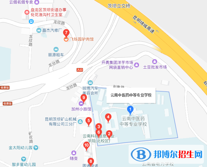 云南2023年中等卫校在哪