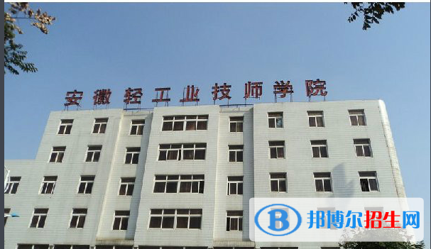  安徽2023年中专有汽修学校专业吗