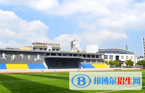  安徽2023年汽修学校最好的大专院校有哪些