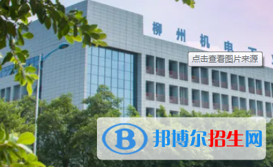 广西2023年上计算机学校学什么专业好