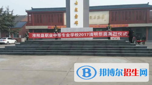 河南2023年有什么中专学校最好就业