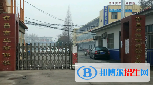 河南2023年有什么中专学校好
