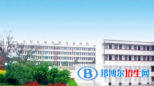 河南2023年中专学校有哪些比较好
