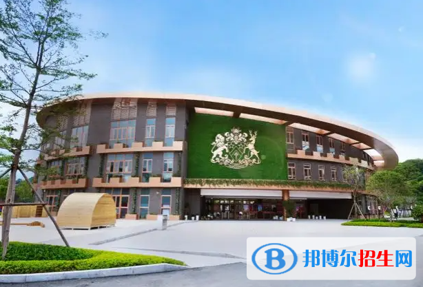 广州爱莎国际学校小学部2023年报名时间2