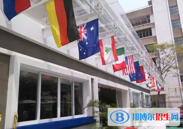 广州爱莎国际学校小学部靠谱吗